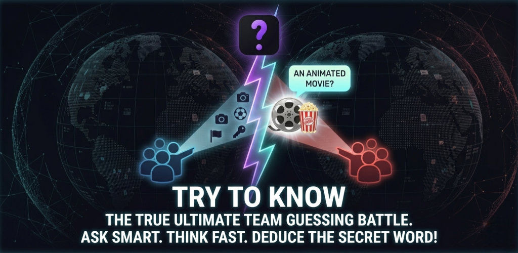 Try To Know screenshot 1